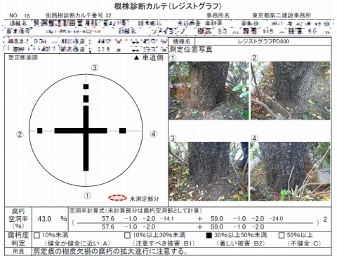 無題4.jpg